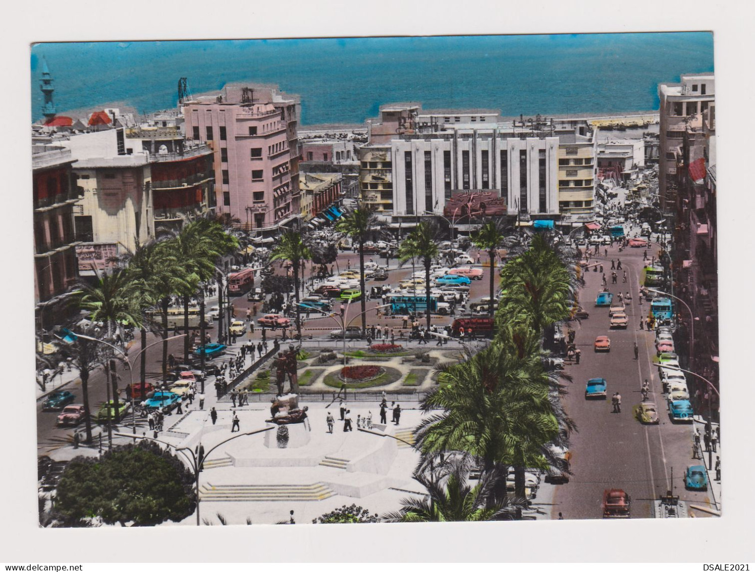 Lebanon Liban BEIRUT MARTYR'S Square, Many Old Car, Vintage Photo Postcard W/Topic Stamp Sent Airmail To Bulgaria /1304 - Líbano