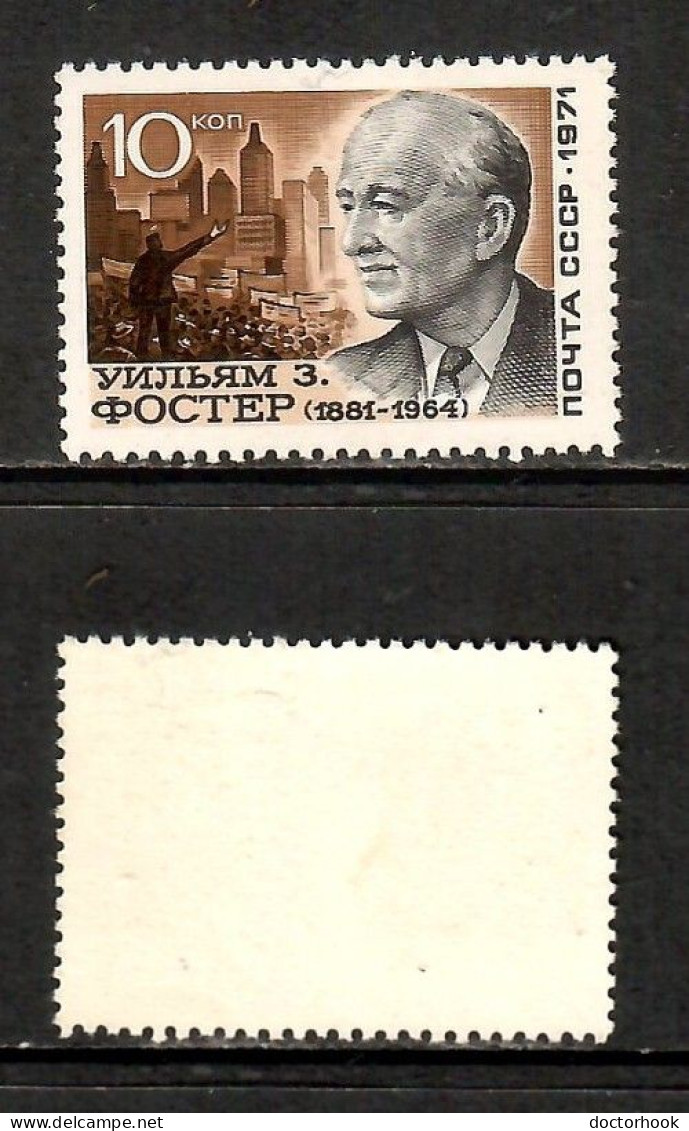 RUSSIA    Scott # 3915a** MINT NH ---ERROR STAMP (CONDITION PER SCAN) (Stamp Scan # 1045-8) - Ongebruikt