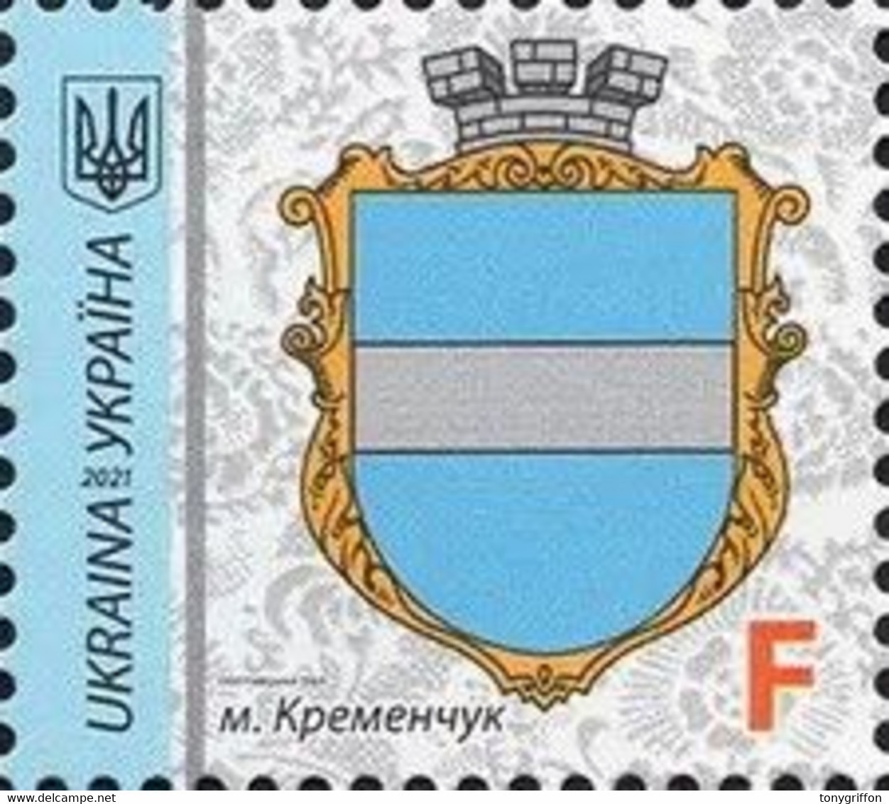 UKRAINE/UKRAINA 2021-II MI.2002 ,DIV 1956 YVERT..., Definitive Issue. Arms Of Cities MNH ** - Ukraine - Ukraine