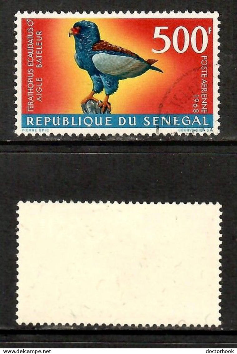 SENEGAL    Scott # C 57 USED (CONDITION PER SCAN) (Stamp Scan # 1045-9) - Sénégal (1960-...)