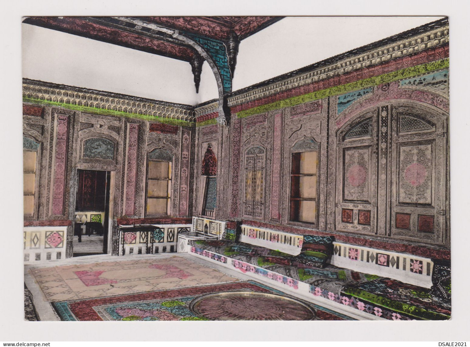 Lebanon Liban Beiteddine Palace Interior, Room Of Emir Bechir, View Vintage Photo Postcard RPPc AK (705) - Libanon