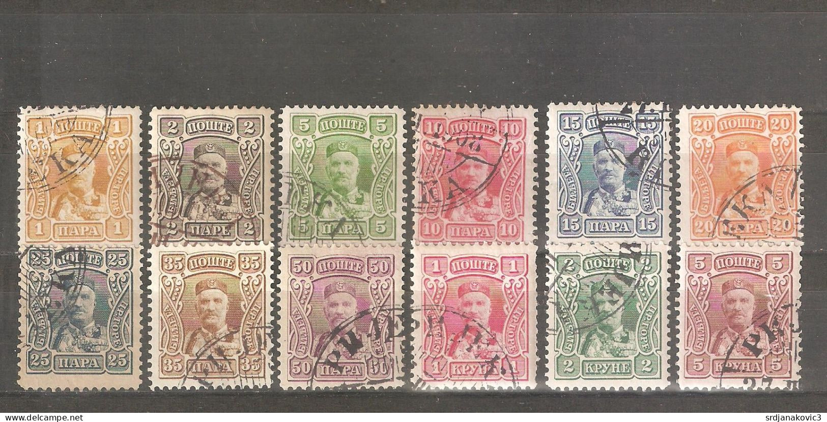 Montenegro,complete Series 1907.with Postmark Rijeka - Montenegro