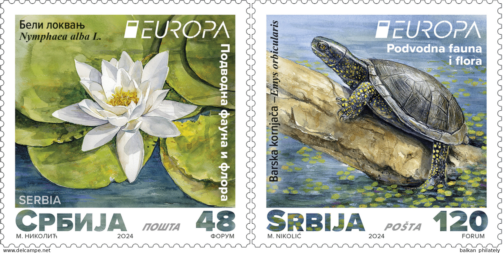 Serbia 2024 Europa White Water-lily Flora Plants Pond Turtles Animals Fauna MNH - Serbien