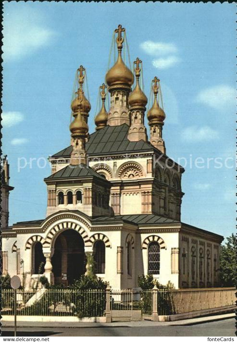 12578307 Geneve GE Russische Kirche Geneve - Andere & Zonder Classificatie