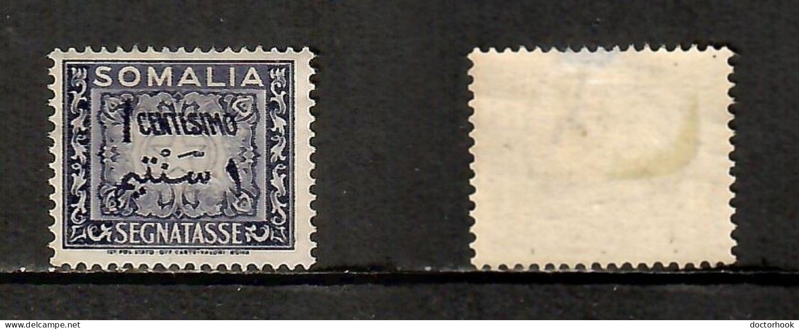 SOMALIA    Scott # J 55* MINT LH (CONDITION PER SCAN) (Stamp Scan # 1045-11) - Somalia