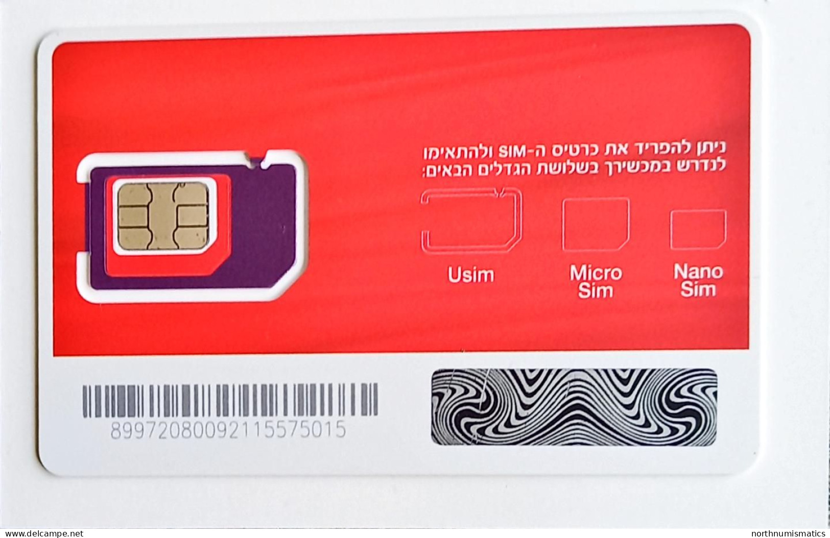 Israel Gsm Original Chip Sim Card - Verzamelingen