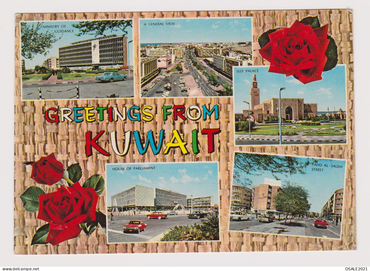 KUWAIT Greetings From KUWAIT Multiple Views, Buildings, Cars, Palace, Vintage Photo Postcard RPPc AK (1313) - Kuwait