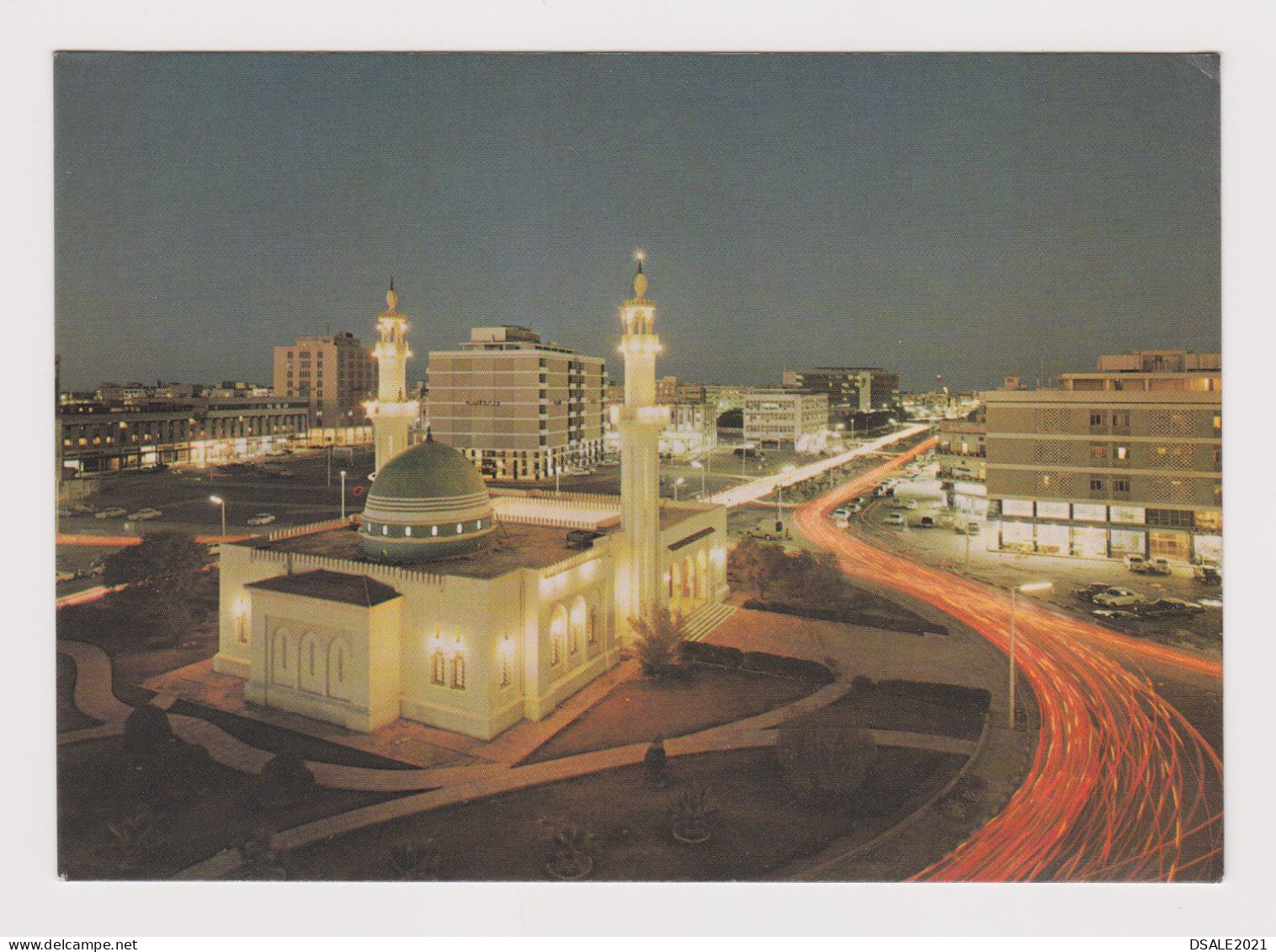 KUWAIT Al-Hilaly Street, Mosque, Night View, Vintage Photo Postcard RPPc AK (1292) - Kuwait