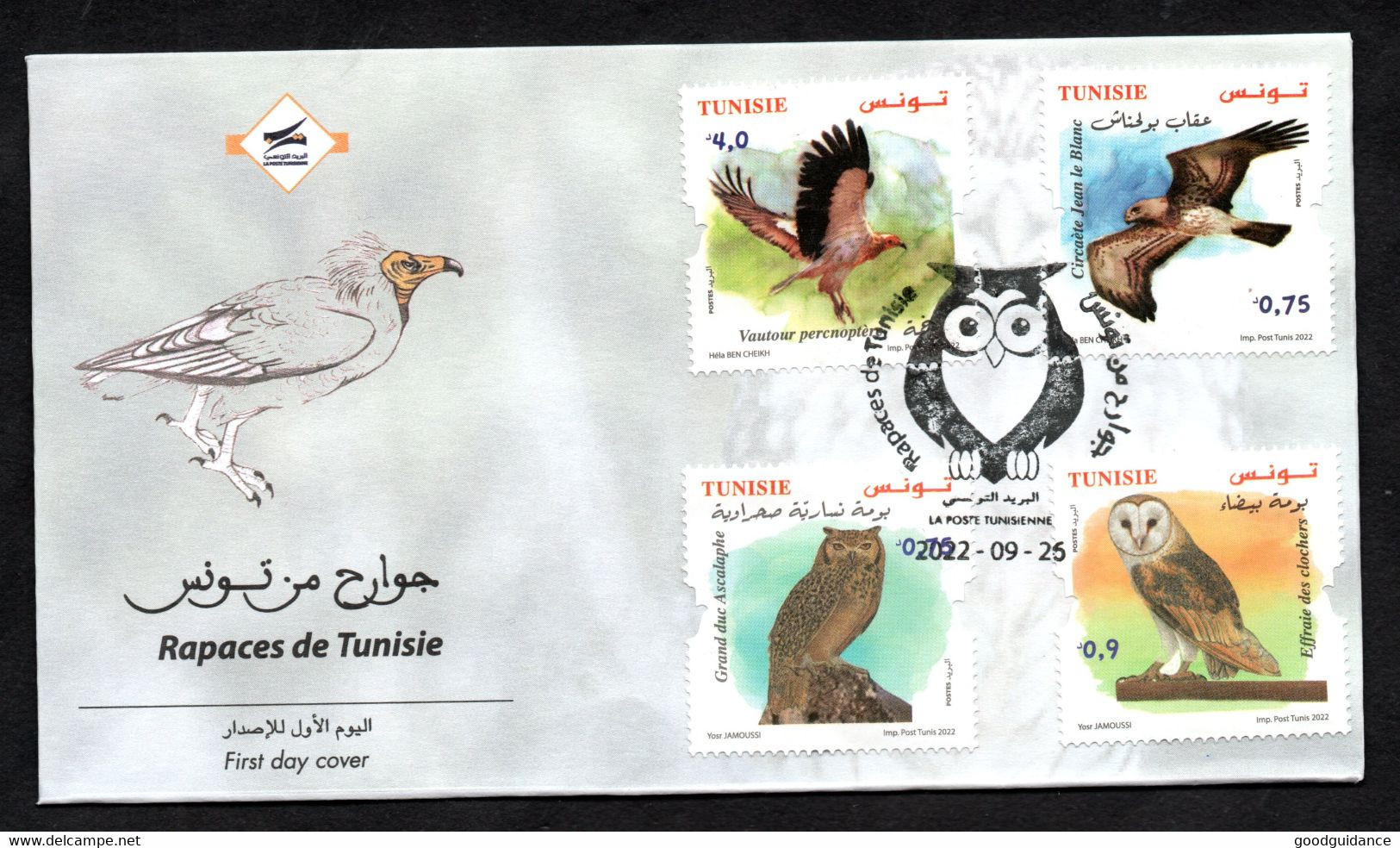 2022 -Tunisia - Birds Of Tunisia - Raptors - ShortToed Eagle- Egyptian Vulture - Pharaoh Eagle Owl - Barn Owl- FDC - Tunesien (1956-...)