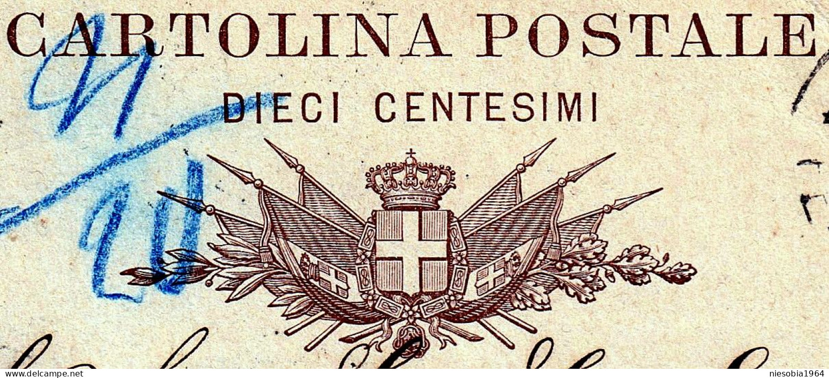 Bologna To Berlin 06.05.1881 - Belle-Époque Italian Postcard Vintage Postal Stationery XIX C. Italian Postcard - Ganzsachen