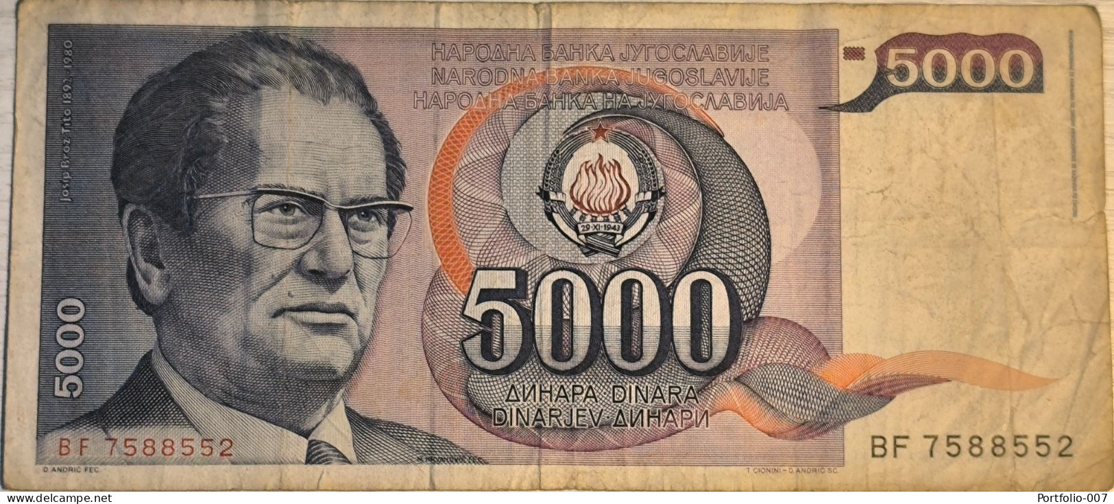 5000 Dinara, 1985. Yugoslavia - Yougoslavie