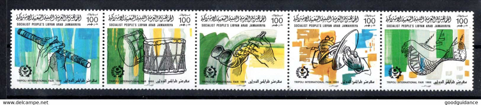 1986 - Libya - The 24th International Trade Fair, Tripoli - Musical Instruments - Strip Of 5 Stamps - MNH** - Libya