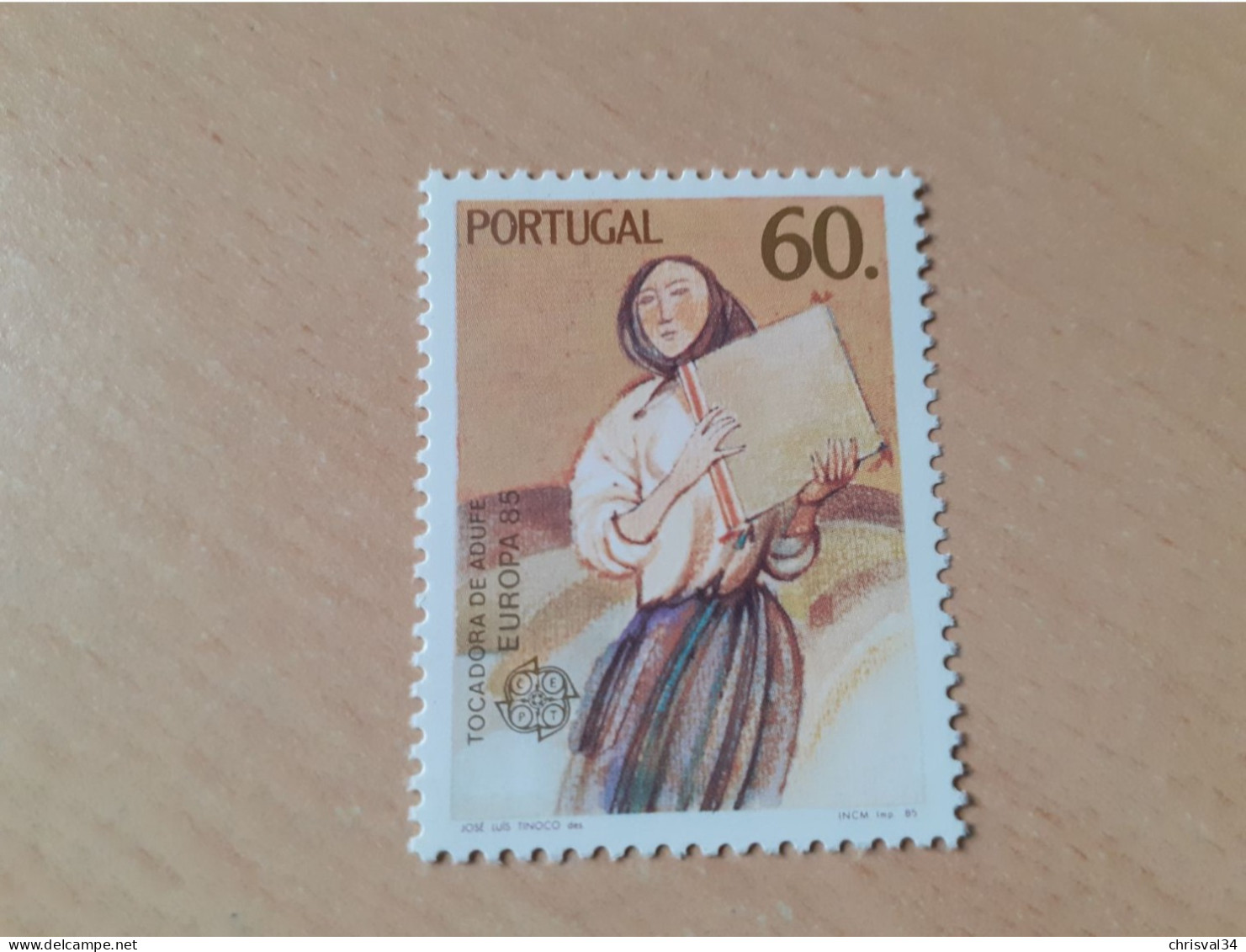 TIMBRE   PORTUGAL   ANNEE   1985   N  1634   NEUF   LUXE** - Neufs