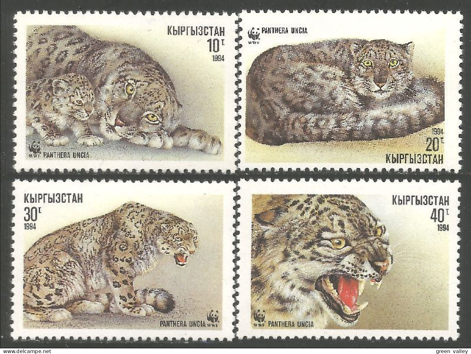 WWF-2b Kazakhstan Panther Panthère Panter Pantera MNH ** Neuf SC - Félins