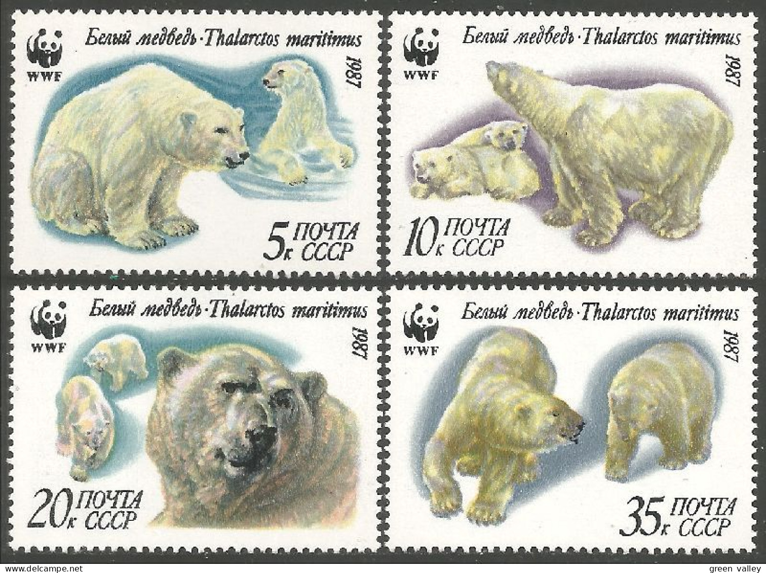 WWF-6 Russia Ourson Ours Bear Bare Soportar Orso Suportar MNH ** Neuf SC - Ongebruikt