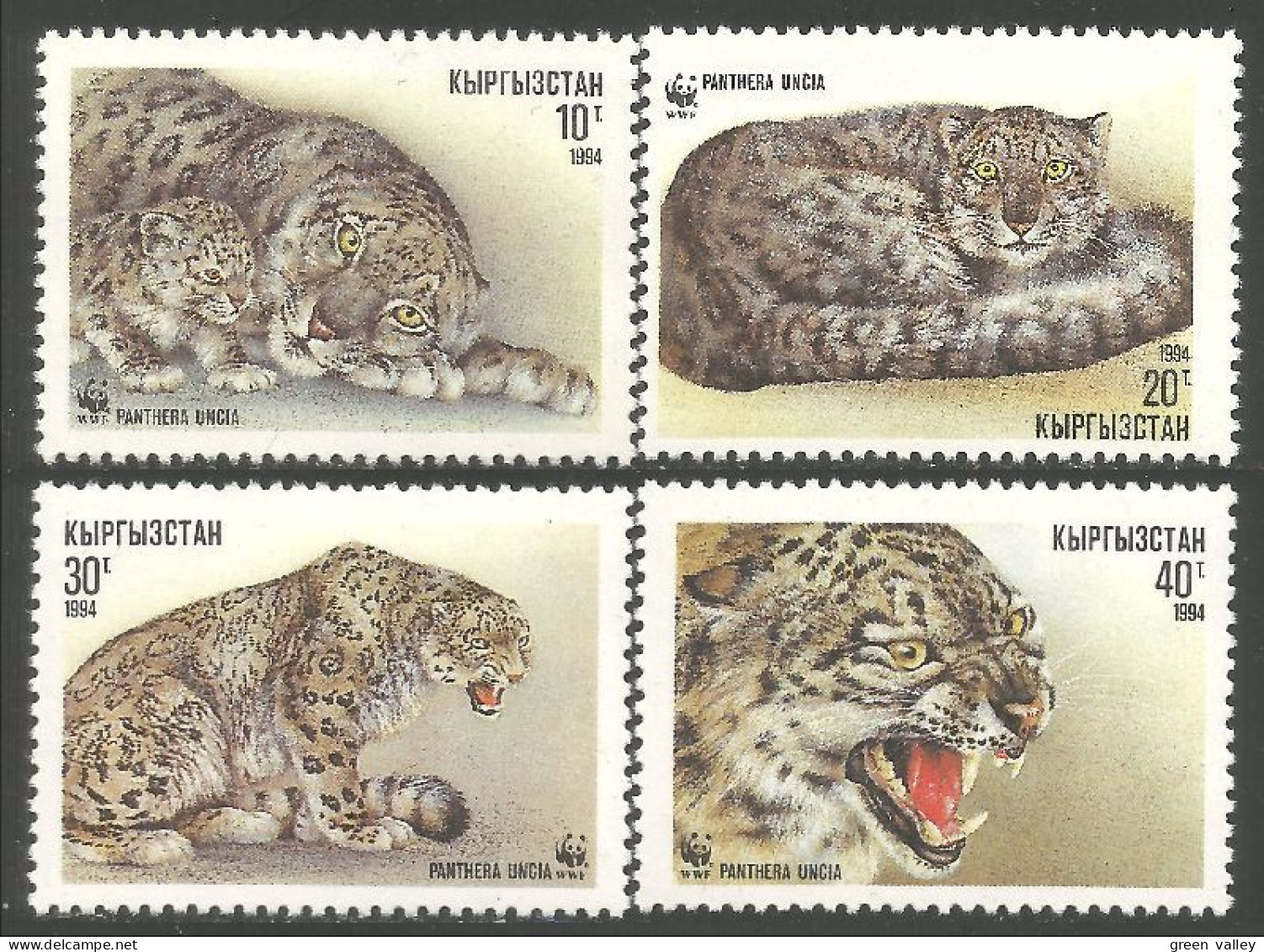 WWF-2c Kazakhstan Panther Panthère Panter Pantera MNH ** Neuf SC - Autres & Non Classés