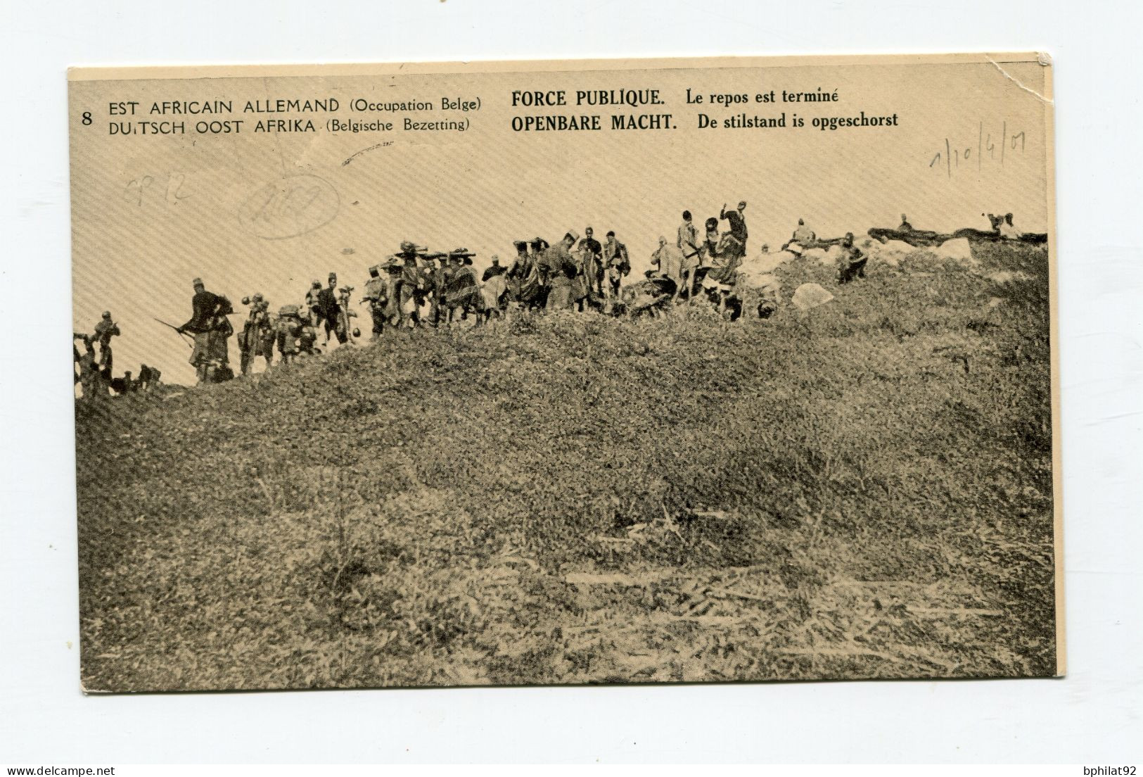 !!! ENTIER POSTAL DU CONGO BELGE SURCH EST AFRICAIN ALLEMAND OCCUPATION BELGE, CACHET D'USUMBURA DE 1922 - Brieven En Documenten