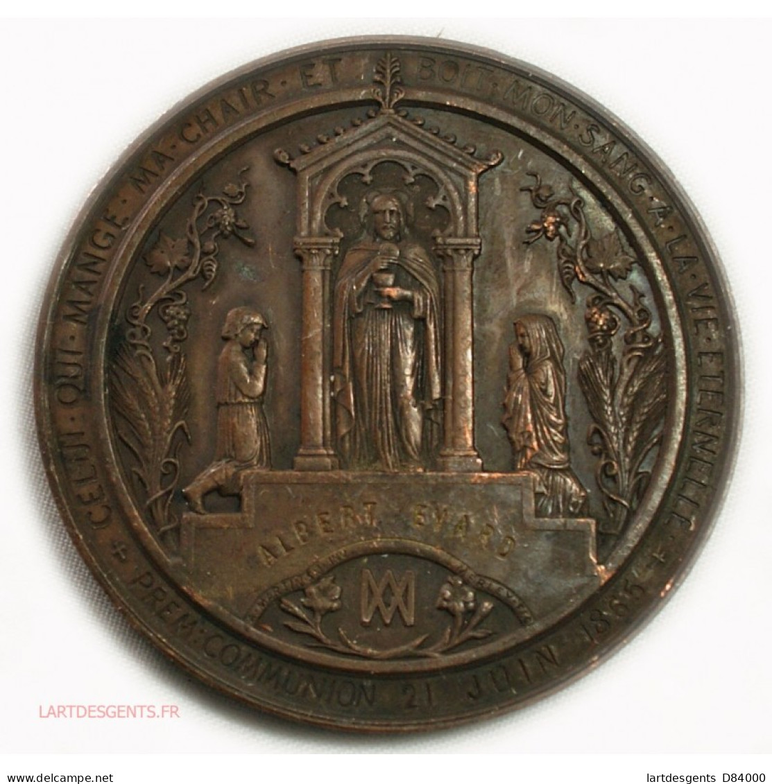 Médaille BAPTEME Attribuéé Collège ST JOSEPH Avignon 1865 Par Arthur Martin - Adel