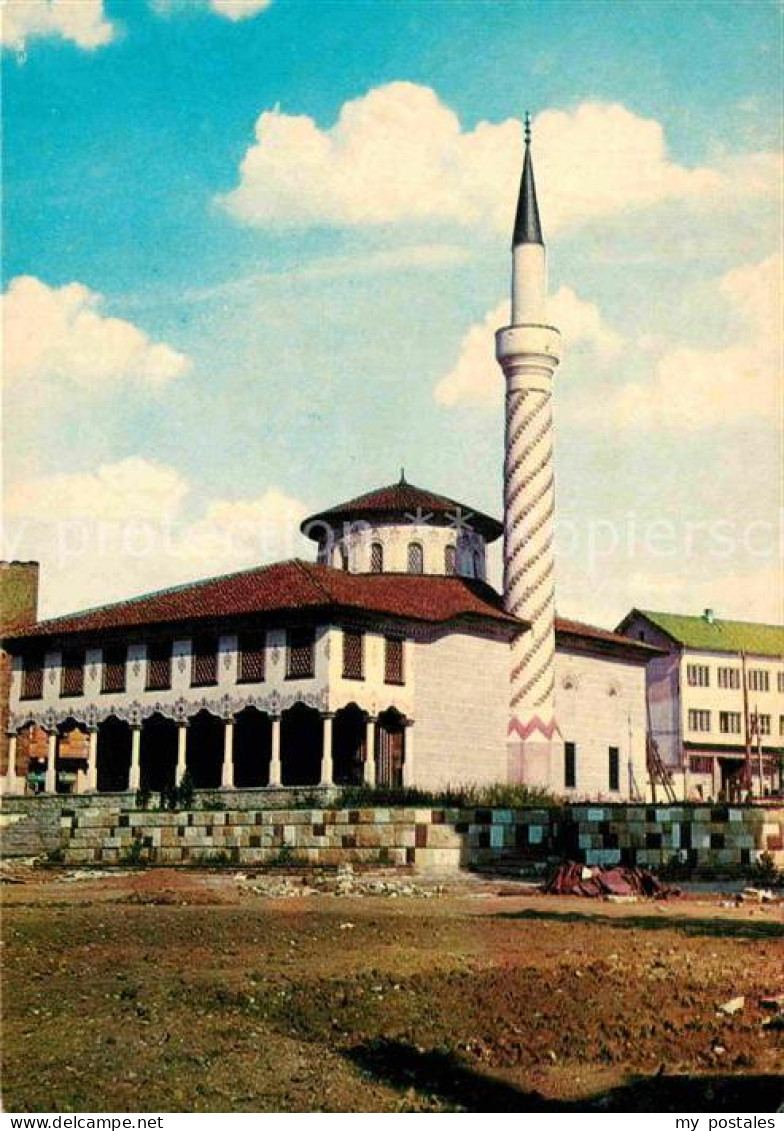 72776302 Samokov Mosquee Samokov - Bulgarie