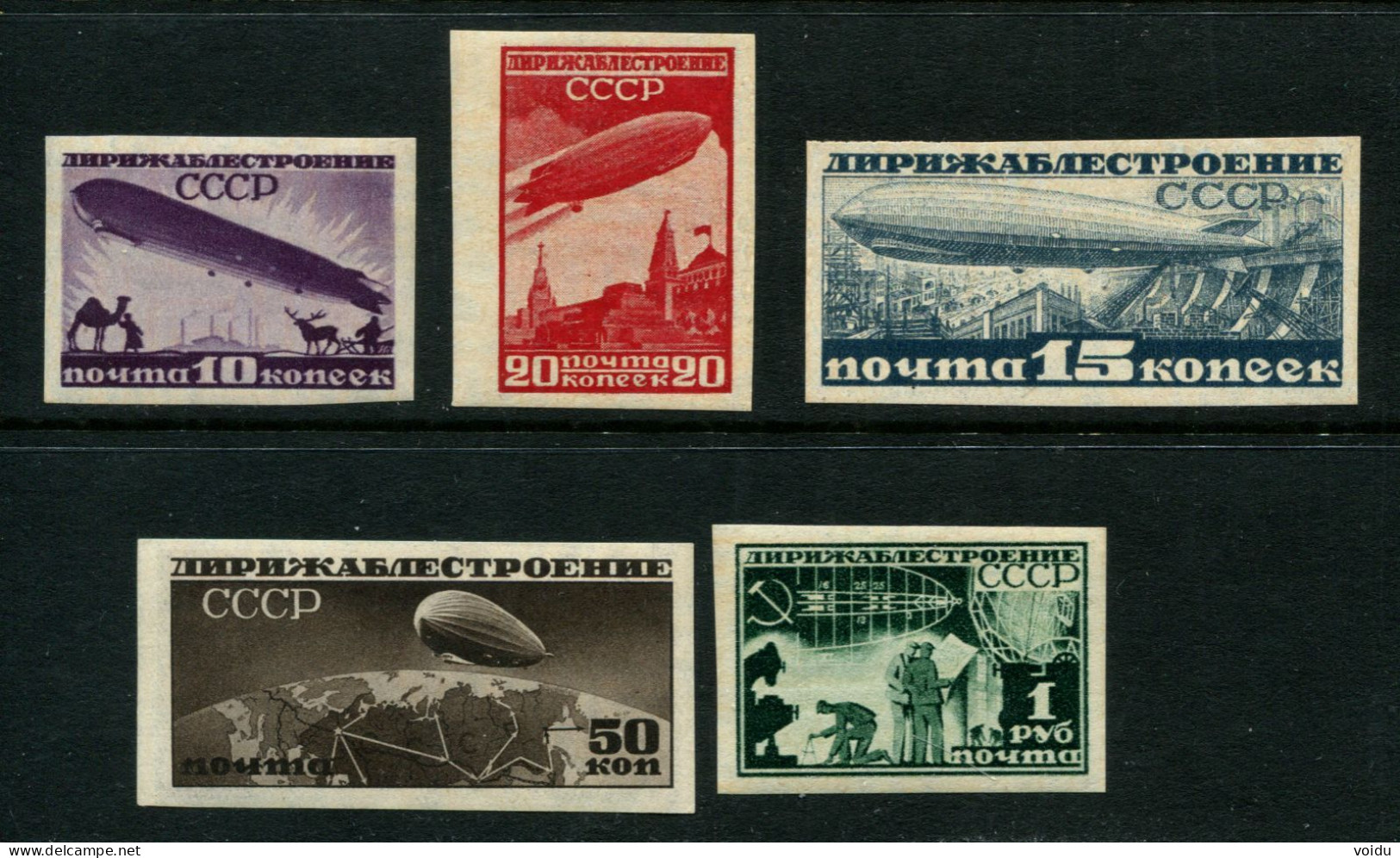 Russia 1931 Mi 397-401 B  MNH ** - Nuovi