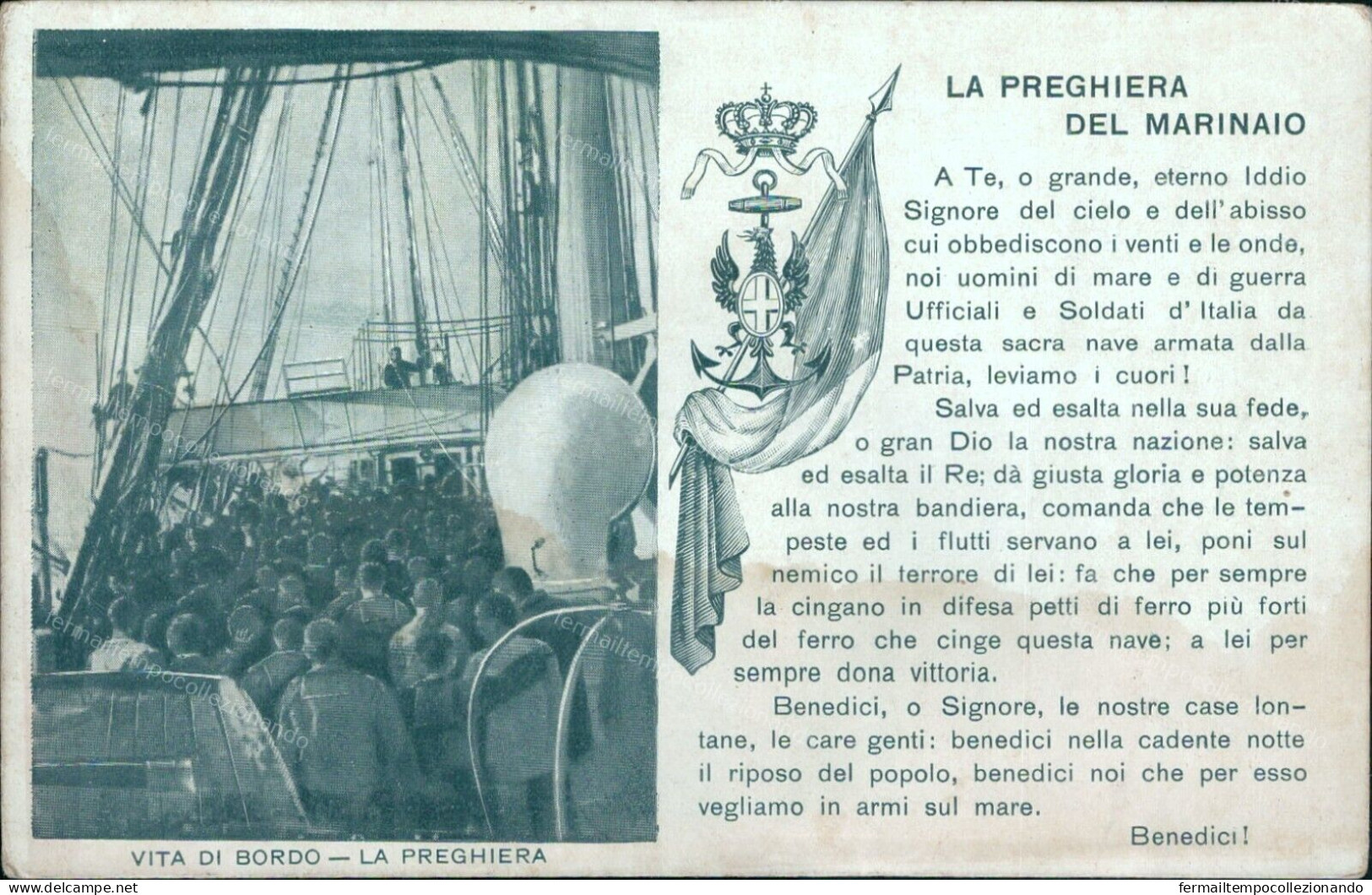 Cs554 Cartolina Militare La Preghiera Del Marinaio - Oorlog