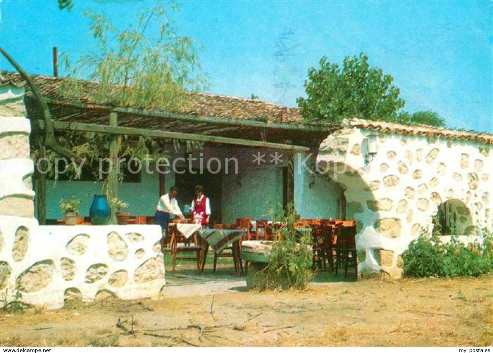 72774704 Slantchev Brjag Taverne Slantchev Brjag - Bulgaria