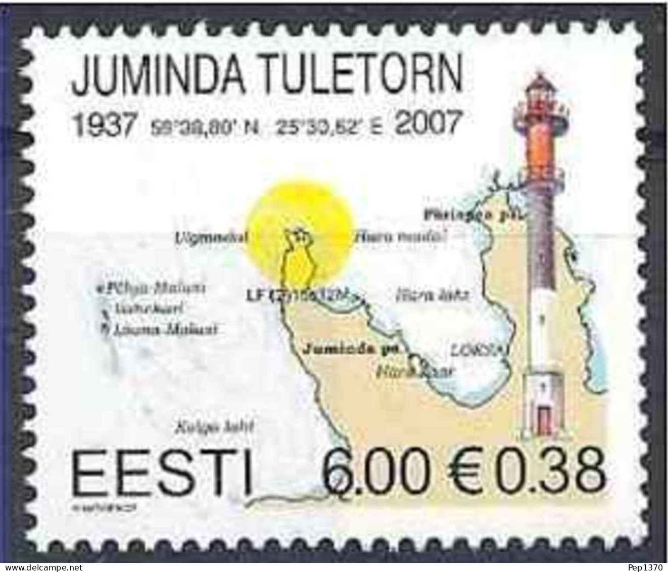 ESTONIA 2007 - ESTONIE - EESTI - FAROS - PHARES - LIGHTHOUSE - YVERT 541** - Vuurtorens