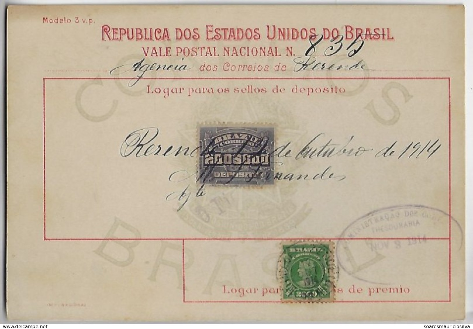Brazil 1914 Money Order From Resende To Bahia Vale Postal Stamp 200$000 + Definitive 2,000 Reis Republic - Cartas & Documentos