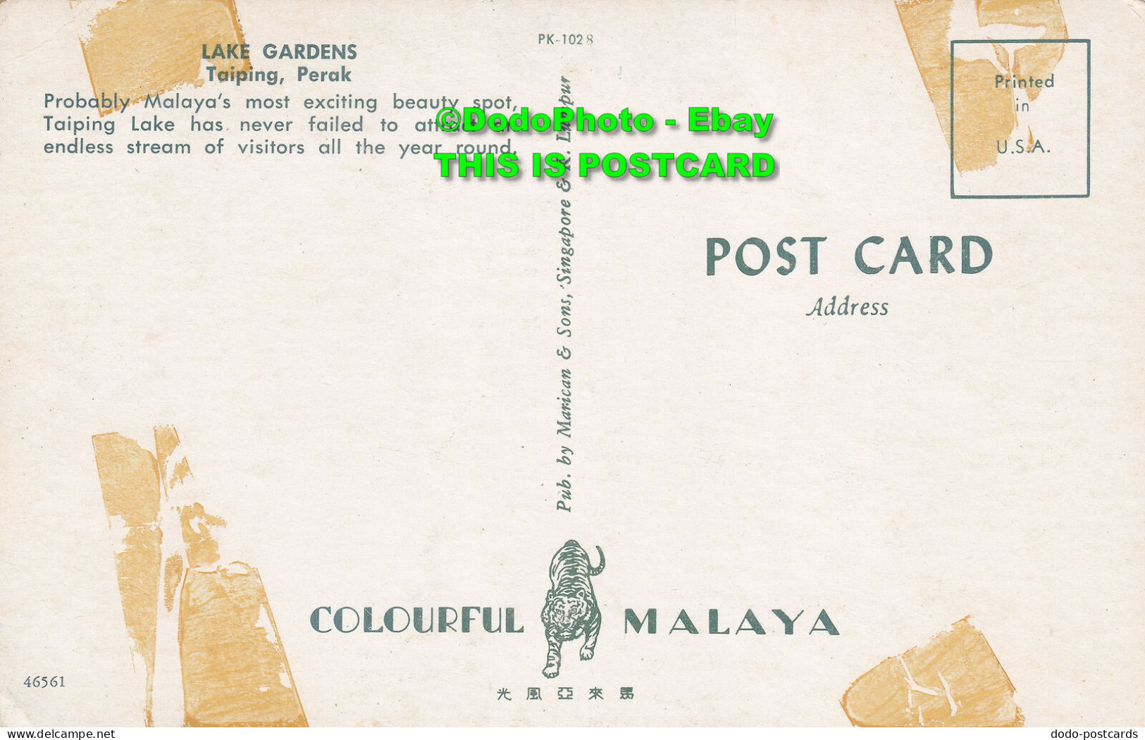 R384561 Lake Gardens. Taiping Perak. Marican And Sons. PK. 1028. Colourful Malay - Monde