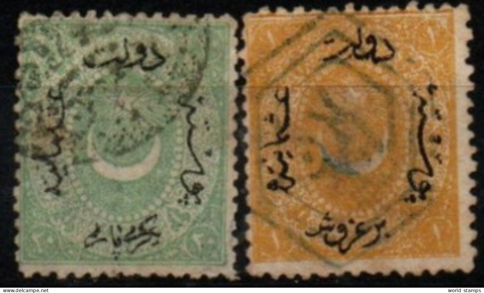 TURQUIE 1869-73 O - Used Stamps