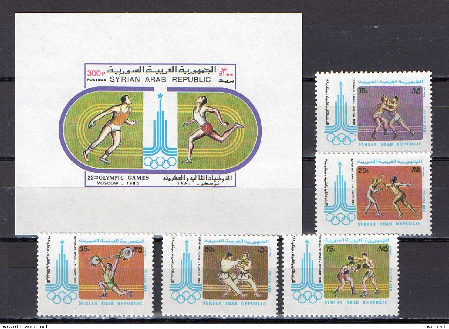Syria 1980 Olympic Games Moscow, Athletics, Wrestling, Judo, Weightlifting Etc. Set Of 5 + S/s MNH - Ete 1980: Moscou