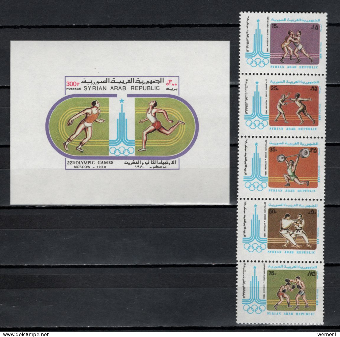 Syria 1980 Olympic Games Moscow, Athletics, Wrestling, Judo, Weightlifting Etc.strip Of 5 + S/s MNH - Sommer 1980: Moskau
