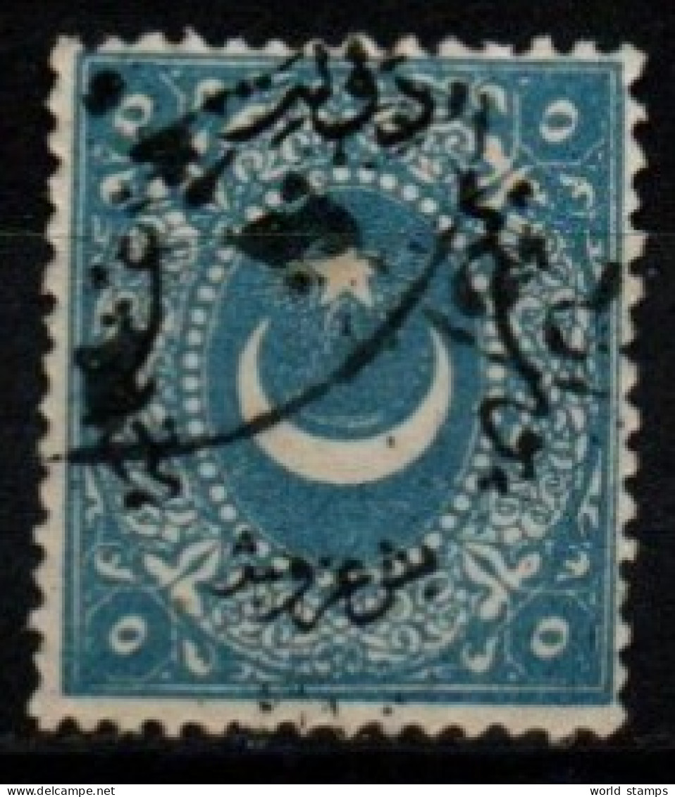 TURQUIE 1869-73 O - Usati