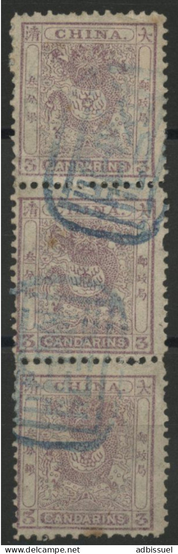 N° 5 Bande De Trois Verticale Du 3c Lilas Type Dragon (dentelé 11 1/2 - 12). Voir Suite - Used Stamps