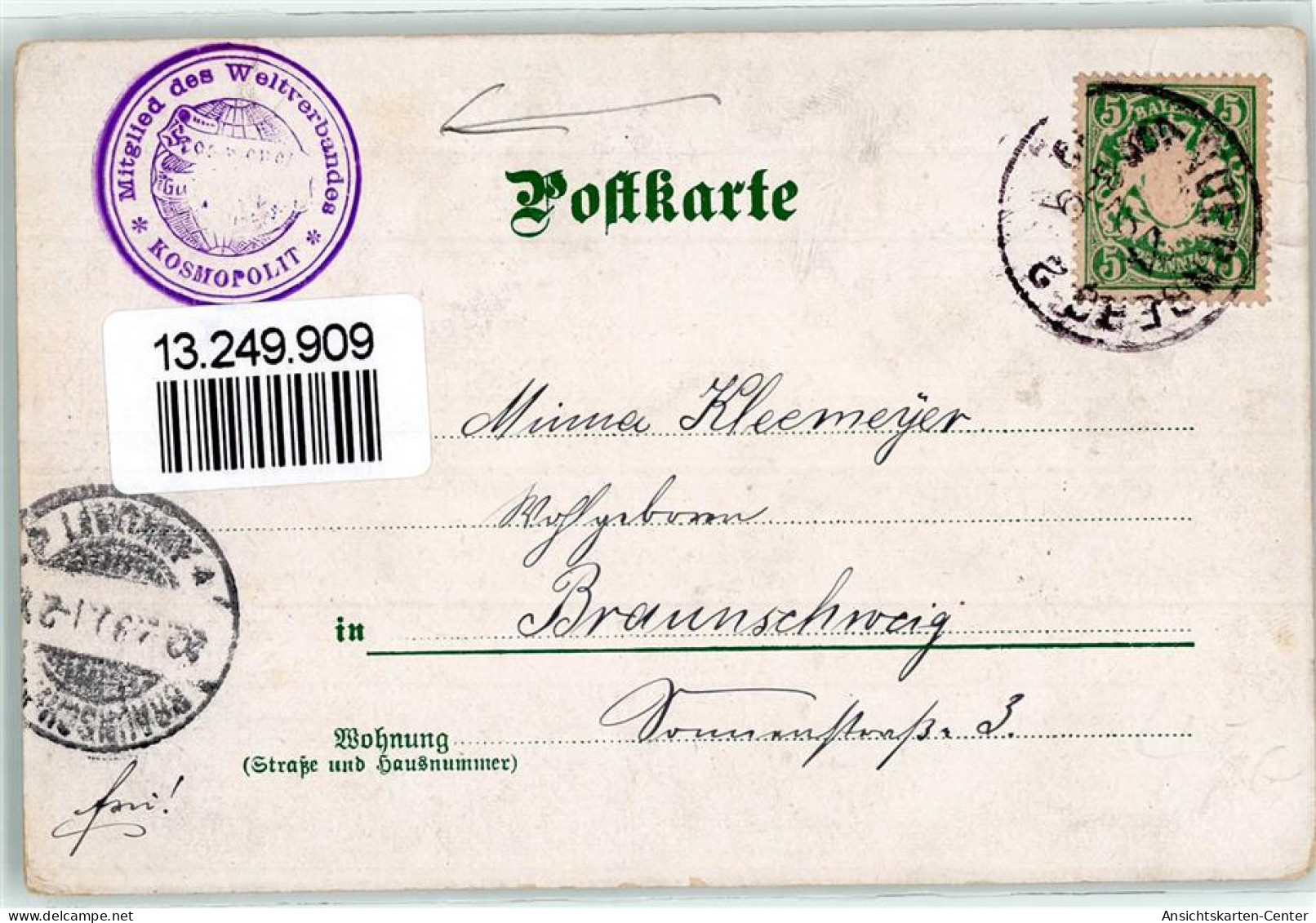 13249909 - Nuernberg - Nürnberg