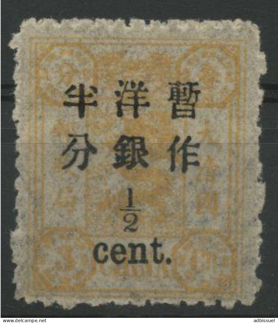 N° 25A 1/2 Ct Sur 3ct Jaune Surcharge Espacée De 1.5mm - Unused Stamps