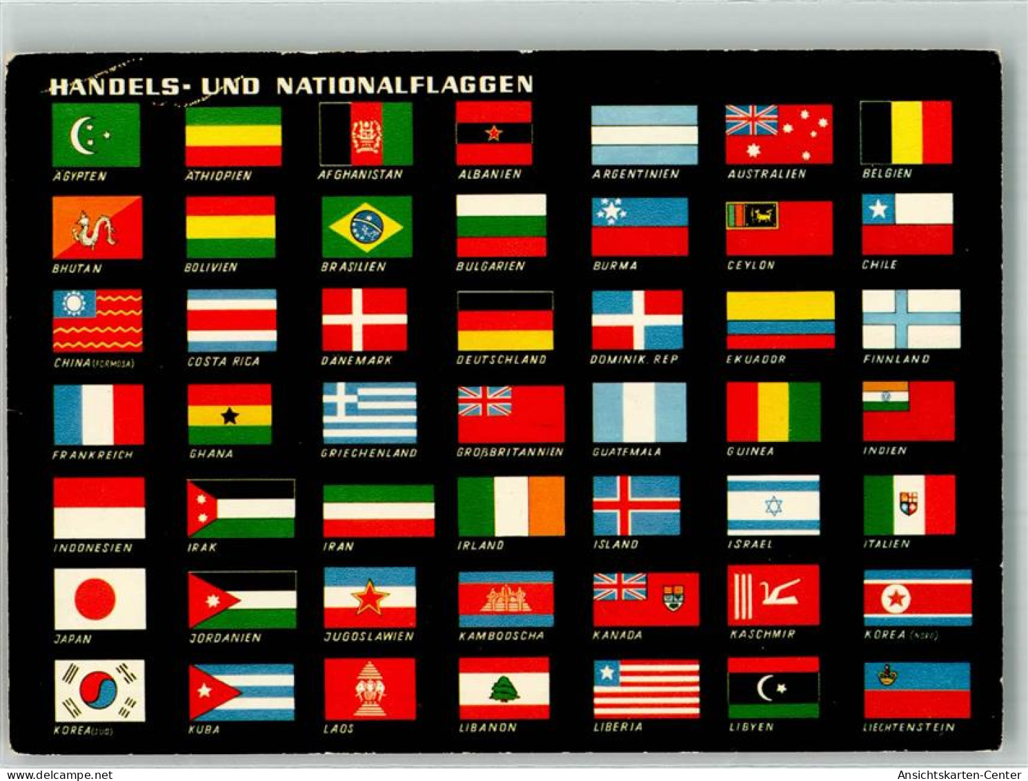 39867409 - Handels Und Nationalflaggen - Altri & Non Classificati