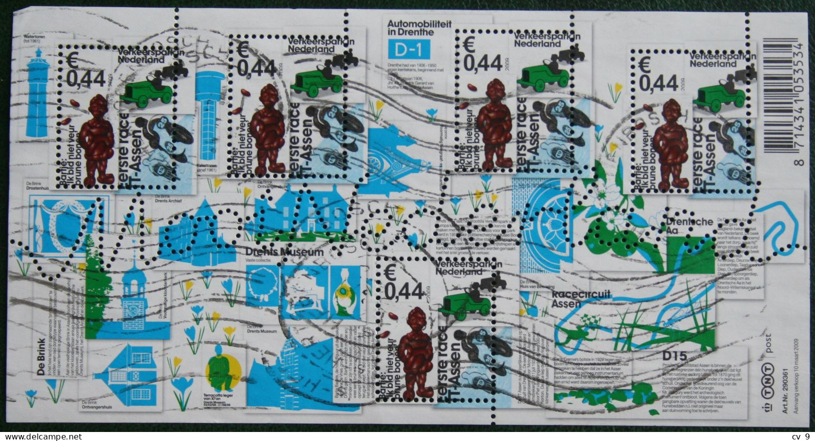 Blok Mooi Nederland Assen (36) NVPH 2637 (Mi 2650) 2009 Gestempeld / Used NEDERLAND/ NIEDERLANDE / NETHERLANDS - Used Stamps