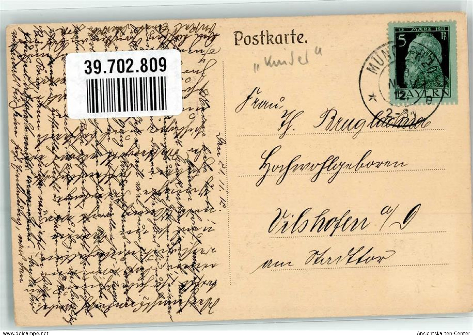 39702809 - Feldkirch - Other & Unclassified