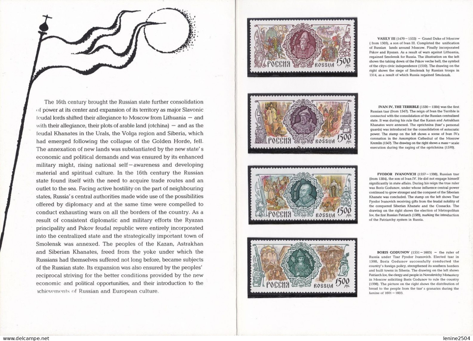 Russie 1996 Yvert N° 6228-6231 ** Emission 1er Jour Carnet Prestige Folder Booklet. - Nuevos