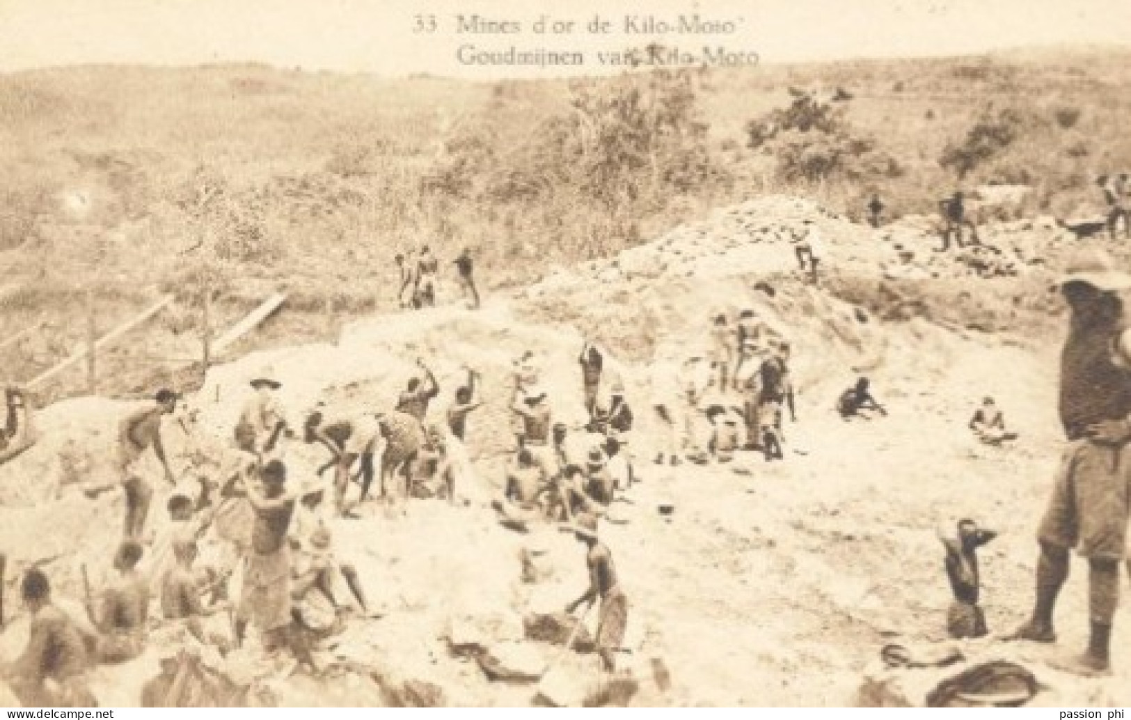 BELGIAN CONGO  PPS SBEP 66 VIEW 33 UNUSED - Postwaardestukken