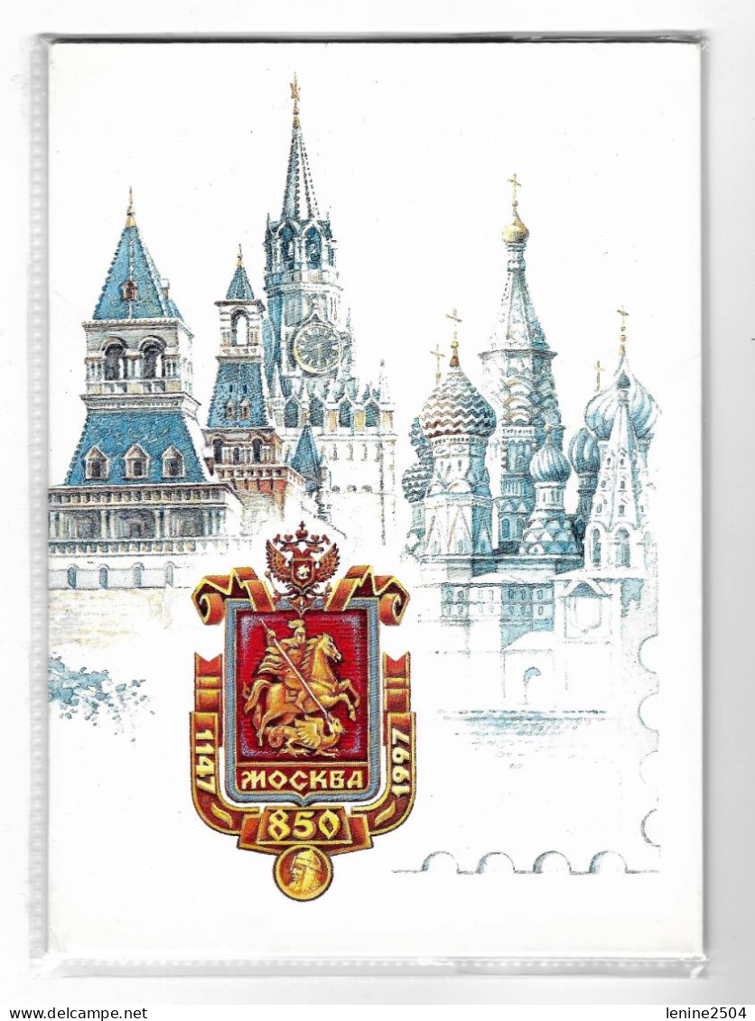 Russie 1997 Yvert Séries Divers + Blocs ** Emission 1er Jour Carnet Prestige Folder Booklet. Tirage 5000 Ex - Ongebruikt