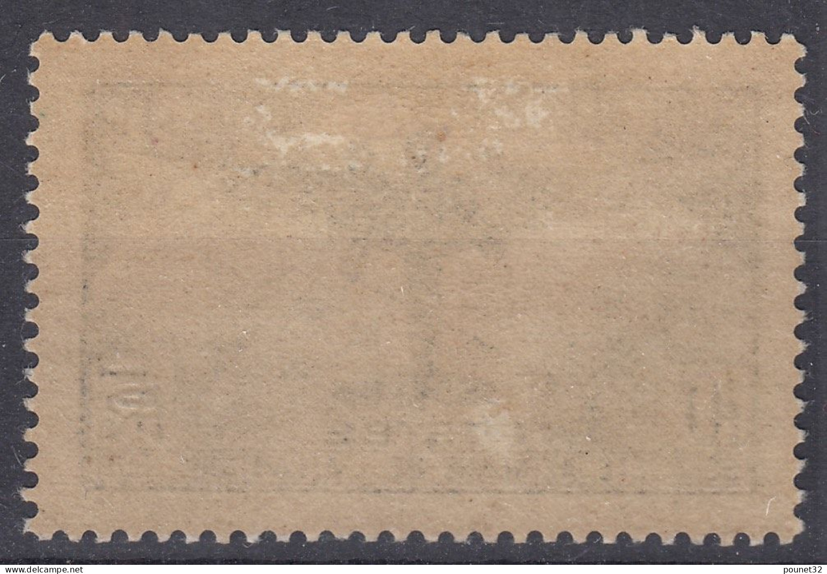 FRANCE CONQUETE ATLANTIQUE SUD N° 321 NEUF * GOMME TRACE CHARNIERE - COTE 375 € - Unused Stamps