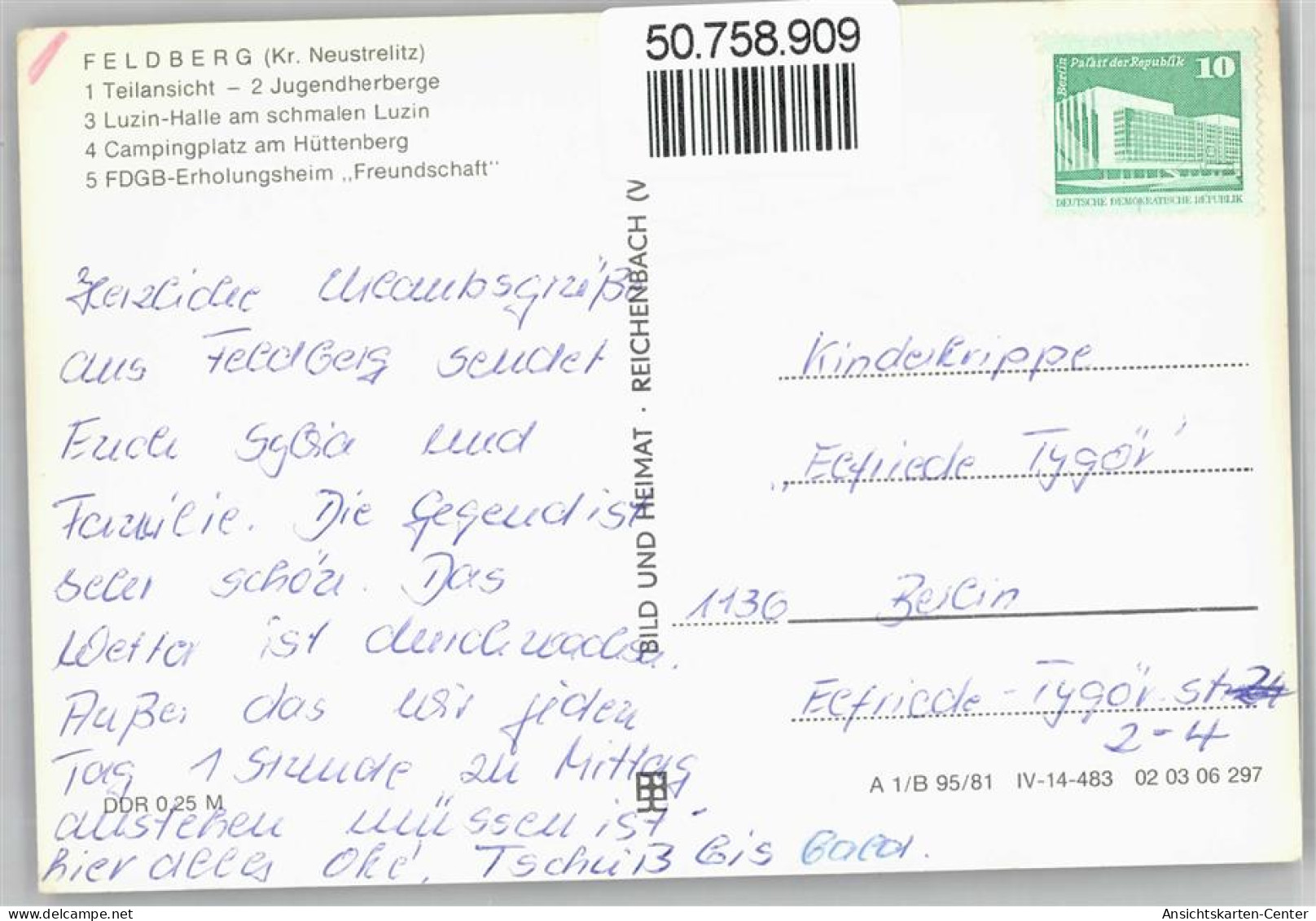 50758909 - Feldberg , Taunus - Sonstige & Ohne Zuordnung