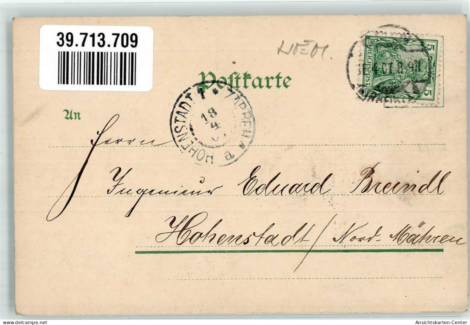 39713709 - Koeln Altstadt-Sued 101 - Andere & Zonder Classificatie