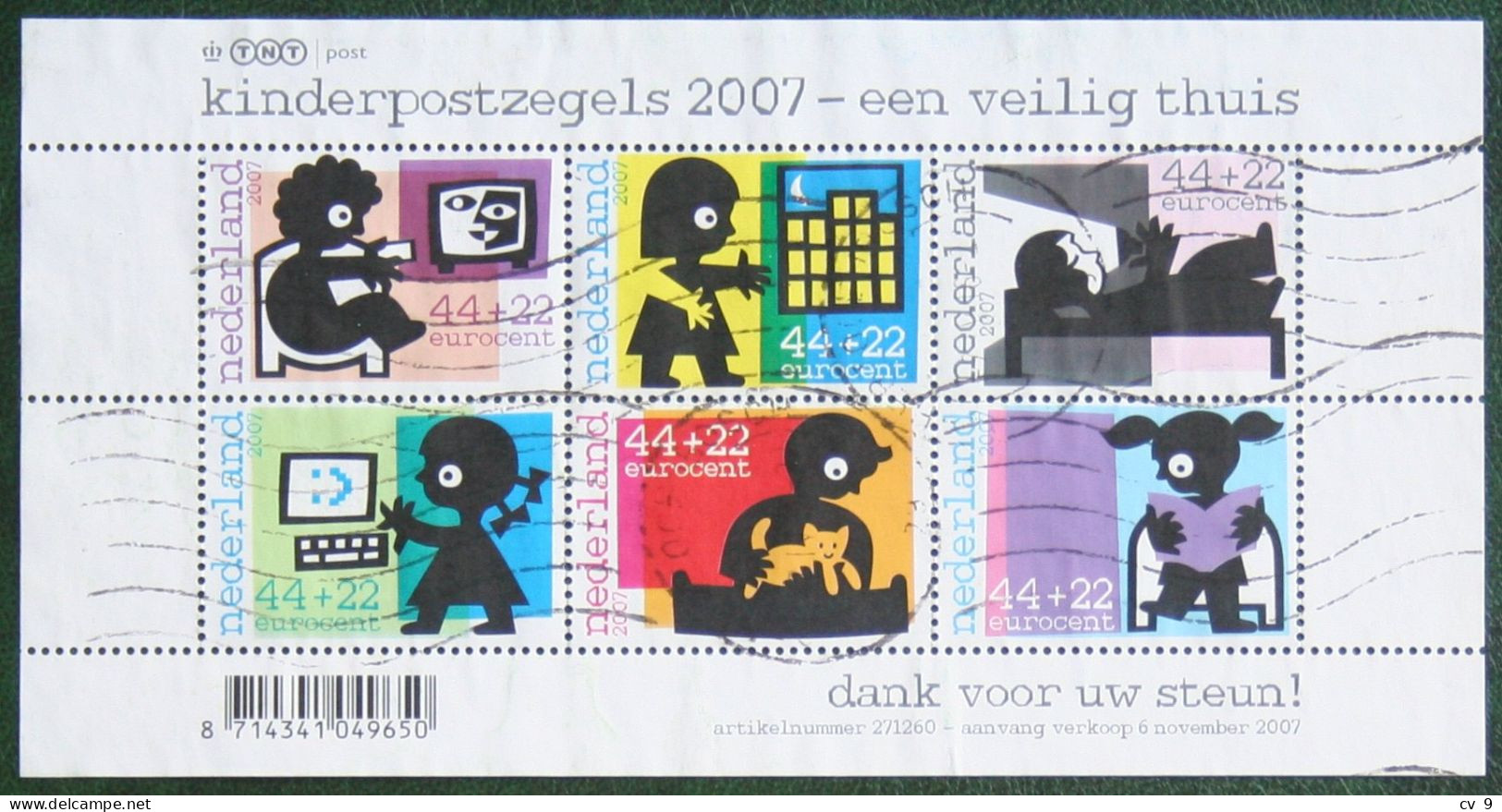 Blok Kinderzegels Child Welfare NVPH 2527  (Mi Block 108 2005 Used Gebruikt Oblitere NEDERLAND NIEDERLANDE / NETHERLANDS - Gebraucht