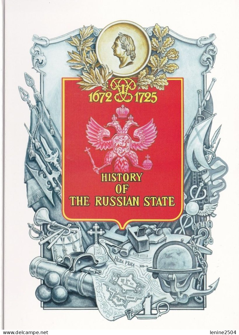 Russie 1997 Yvert N° 6300-6304 + Bloc ** Emission 1er Jour Carnet Prestige Folder Booklet. Type II Tirage 10000 Ex - Neufs