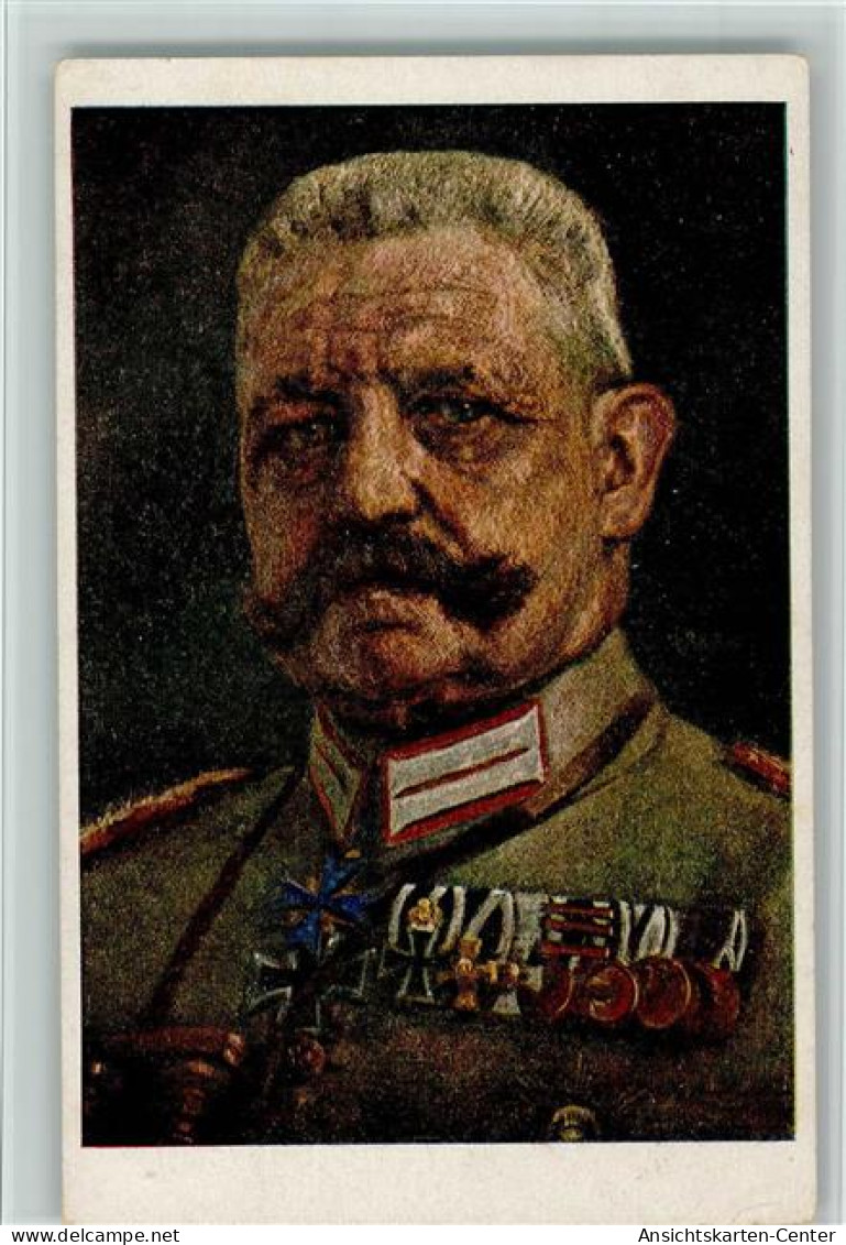 10540409 - Hindenburg In Uniform Mit Orden, Gute - Hommes Politiques & Militaires