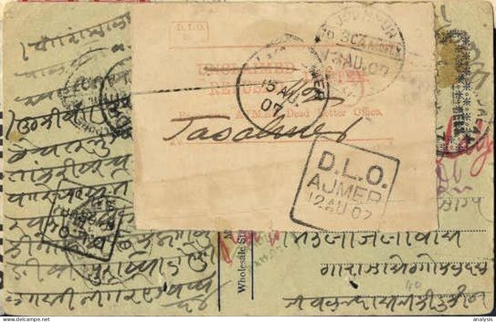 India Postcard Mailed To Ajmer 1907 W/ Unclaimed Letter Label. DLO Dead Letter Office - Postcards