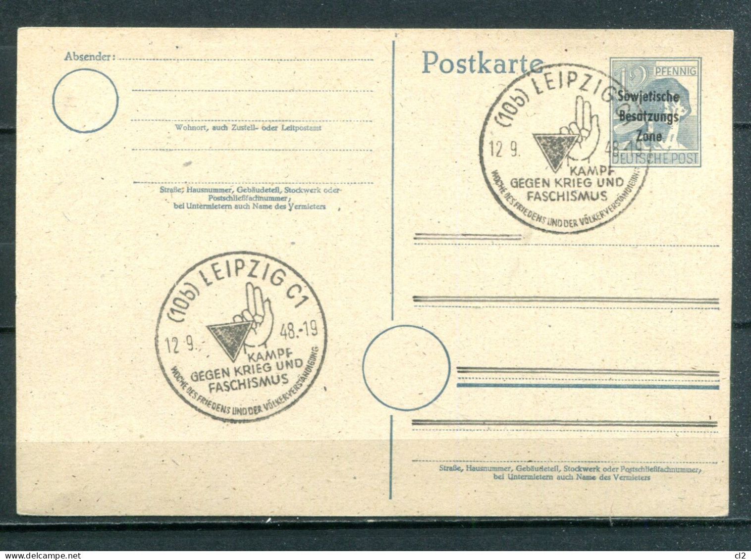 ALLEMAGNE - Zone Soviétique - 12.9.48 - Mi P31 "Kampf Gegen Krieg Und Faschismus" - Postal  Stationery